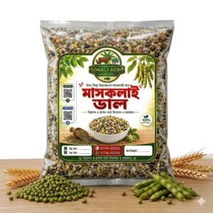 মাসকলাই ডাল