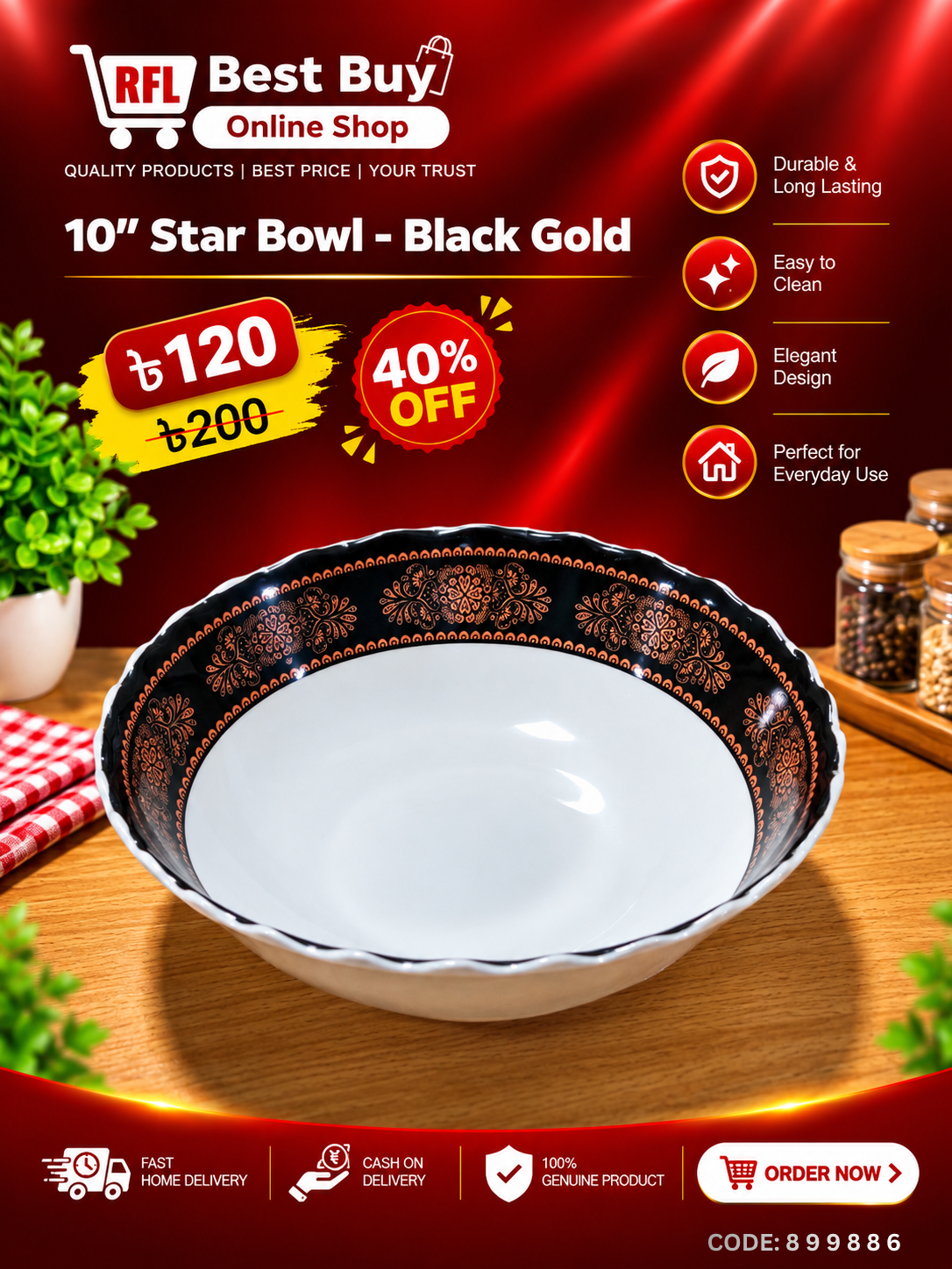 10" Star Bowl-Black gold
