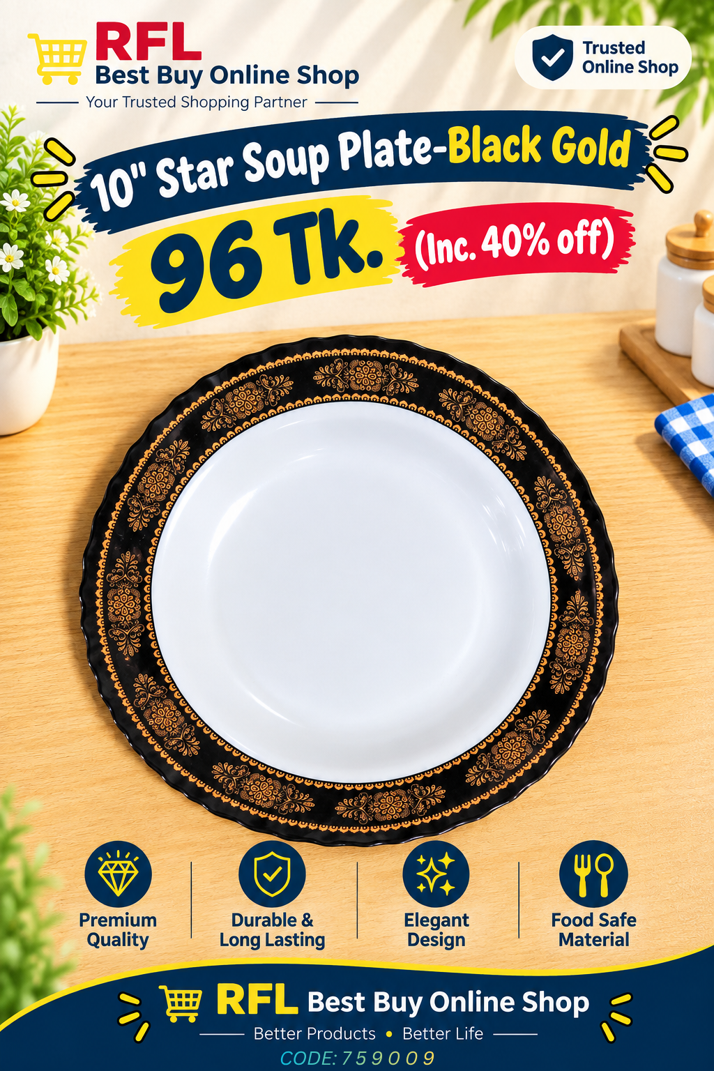 Italiano 10" Star Soup Plate - Black Gold