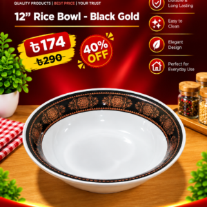12" Rice Bowl-Black gold