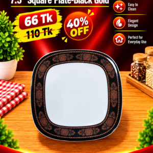 7.5" Square Plate-Black gold