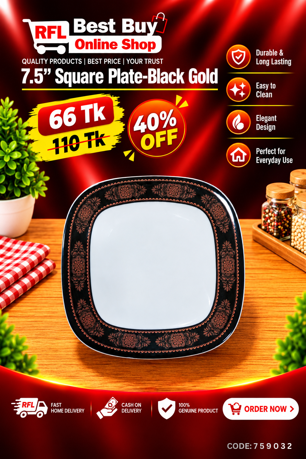 7.5" Square Plate-Black gold