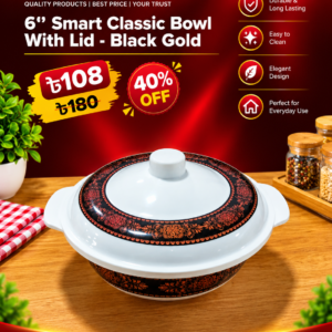 6" Smart Classic Bowl with Lid-Black gold