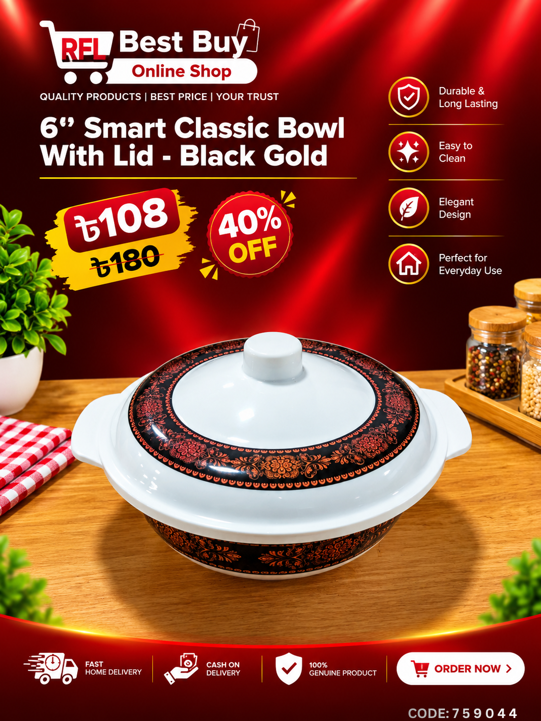 6" Smart Classic Bowl with Lid-Black gold