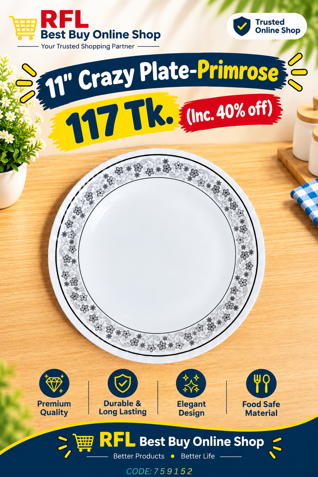 Italiano 11" Crazy Plate - Primrose