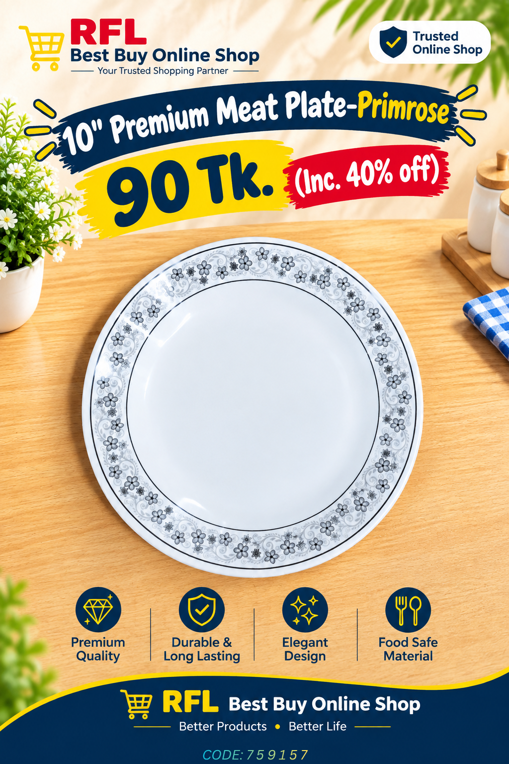 10" Premium Meat Plate - Primrose