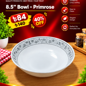 8.5" Bowl- Primrose