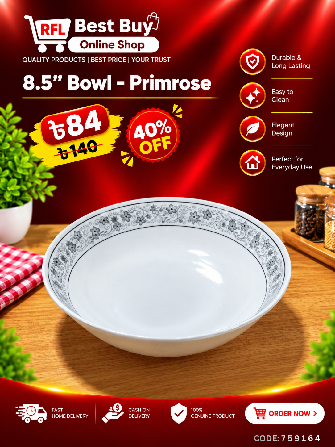 8.5" Bowl- Primrose
