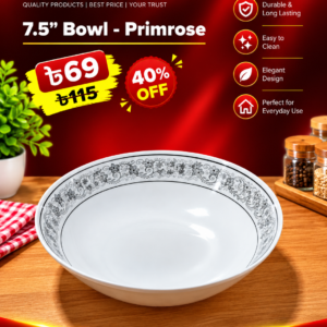 7.5" Bowl- Primrose