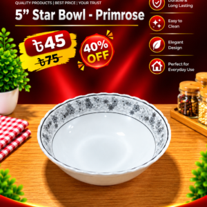 5" Star Bowl- Primrose