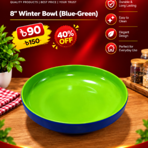8" Winter Bowl (Blue-Green)