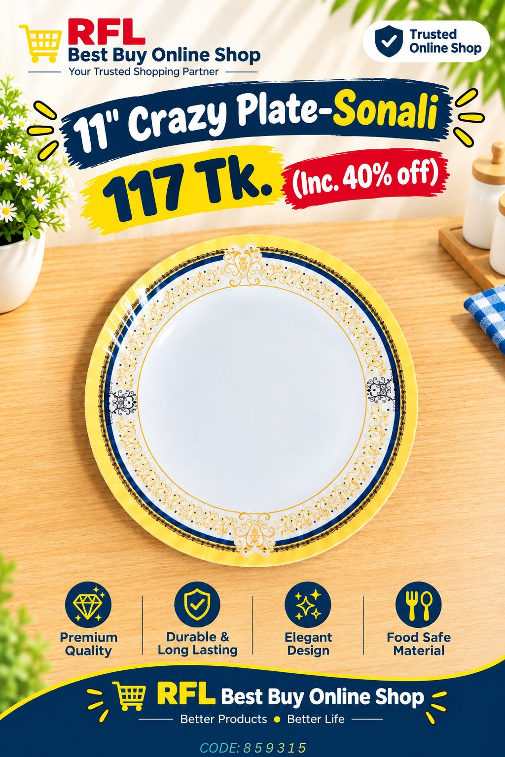 Italiano 11" Crazy Plate - Sonali