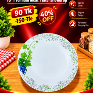 10" Premium Meat Plate-Snowdrop