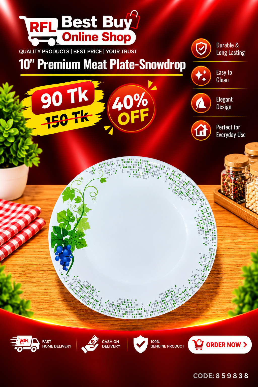 10" Premium Meat Plate-Snowdrop