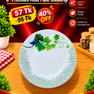 8" Premium Meat Plate-Snowdrop
