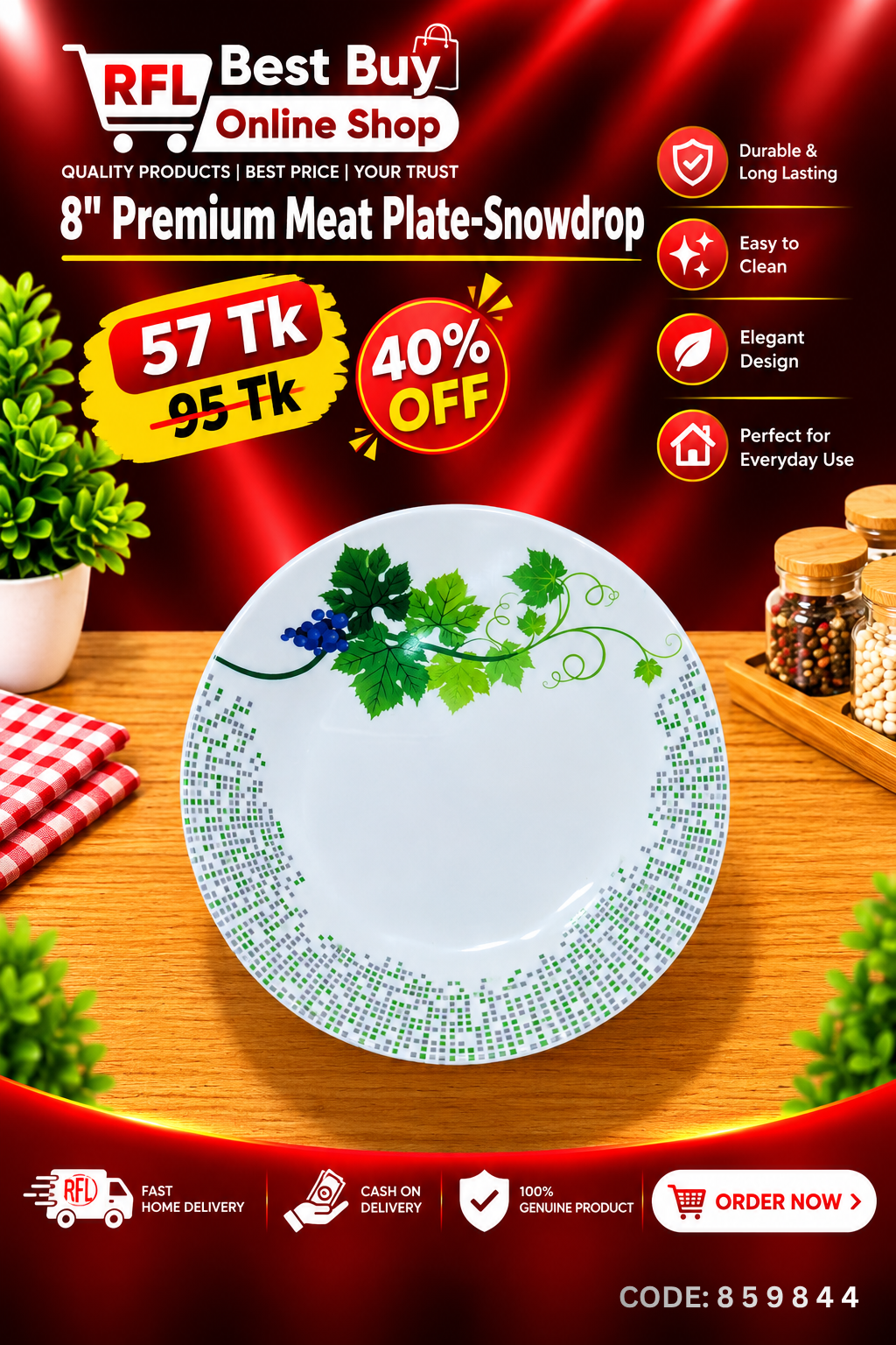 8" Premium Meat Plate-Snowdrop