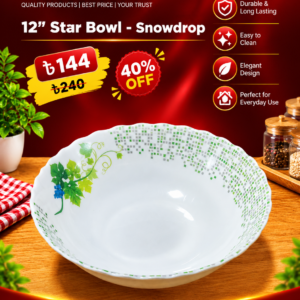 12" Star Bowl-Snowdrop