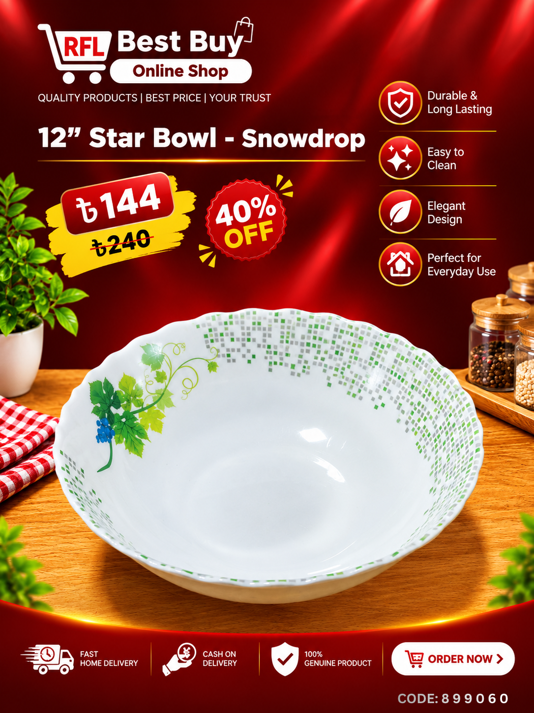 12" Star Bowl-Snowdrop