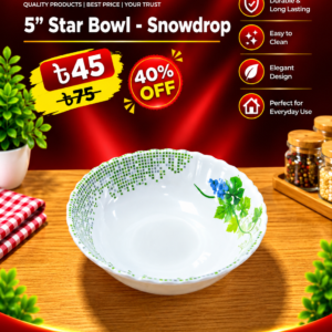5" Star Bowl-Snowdrop