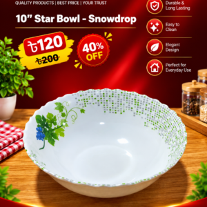 10" Star Bowl-Snowdrop