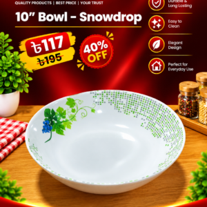 10" Bowl-Snowdrop