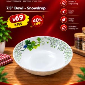 7.5" Bowl- Snowdrop