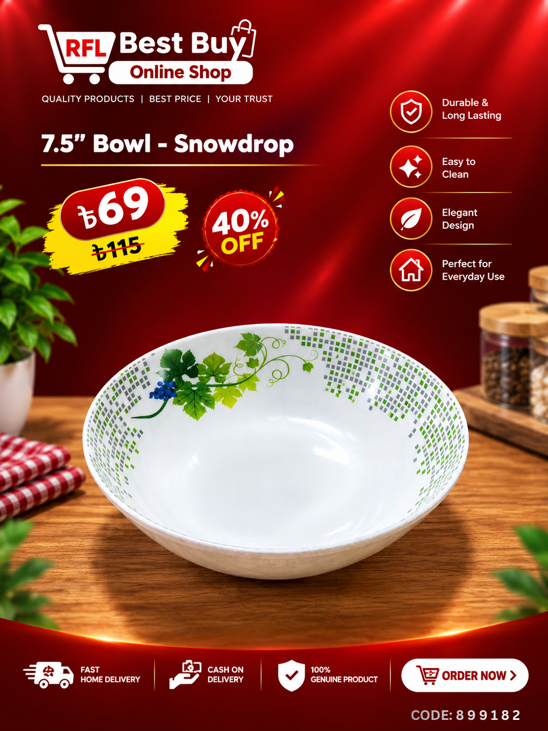7.5" Bowl- Snowdrop