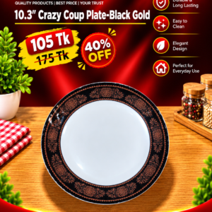 10.3" Crazy Coup Plate-Black gold