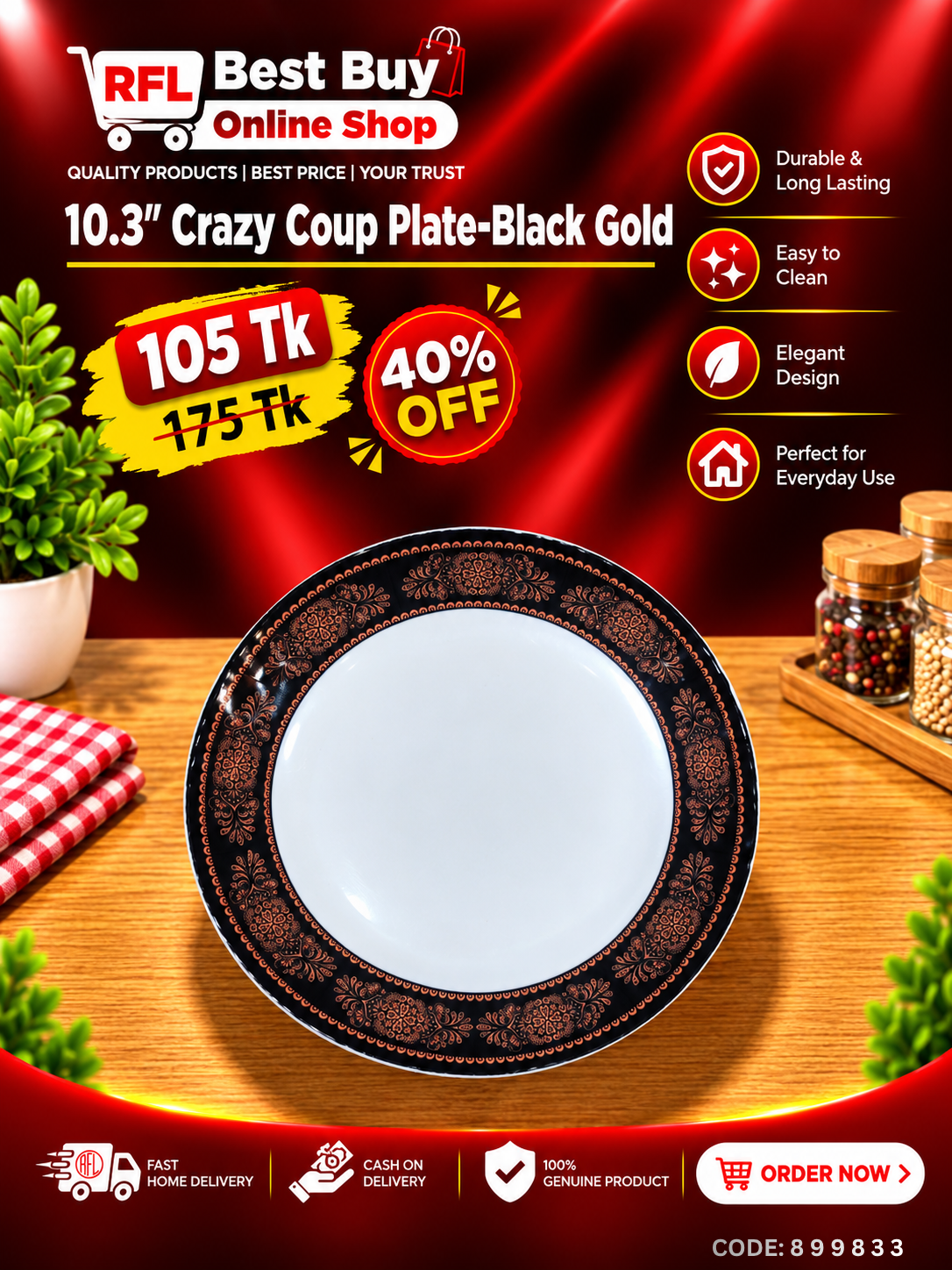 10.3" Crazy Coup Plate-Black gold