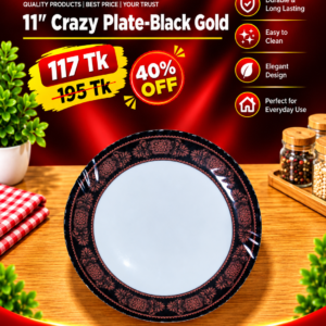 11” Crazy Plate-Black gold