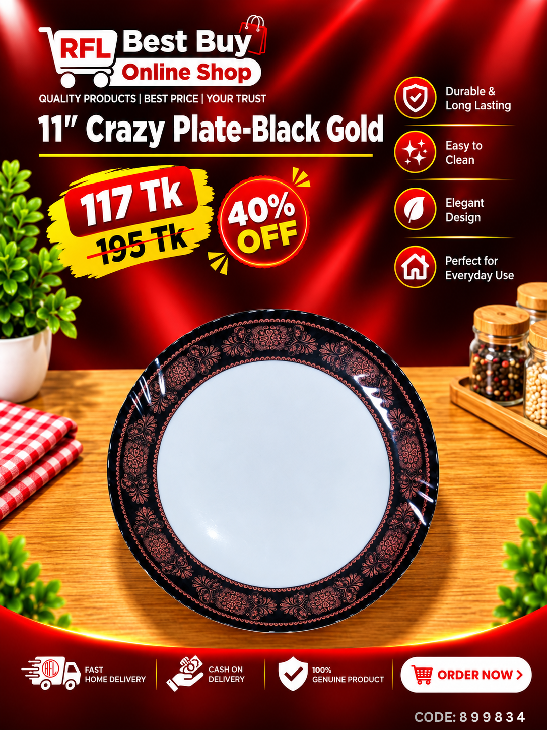 11” Crazy Plate-Black gold