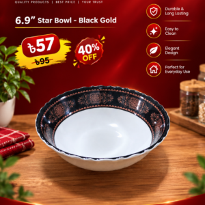 6.9" Star Bowl-Black gold