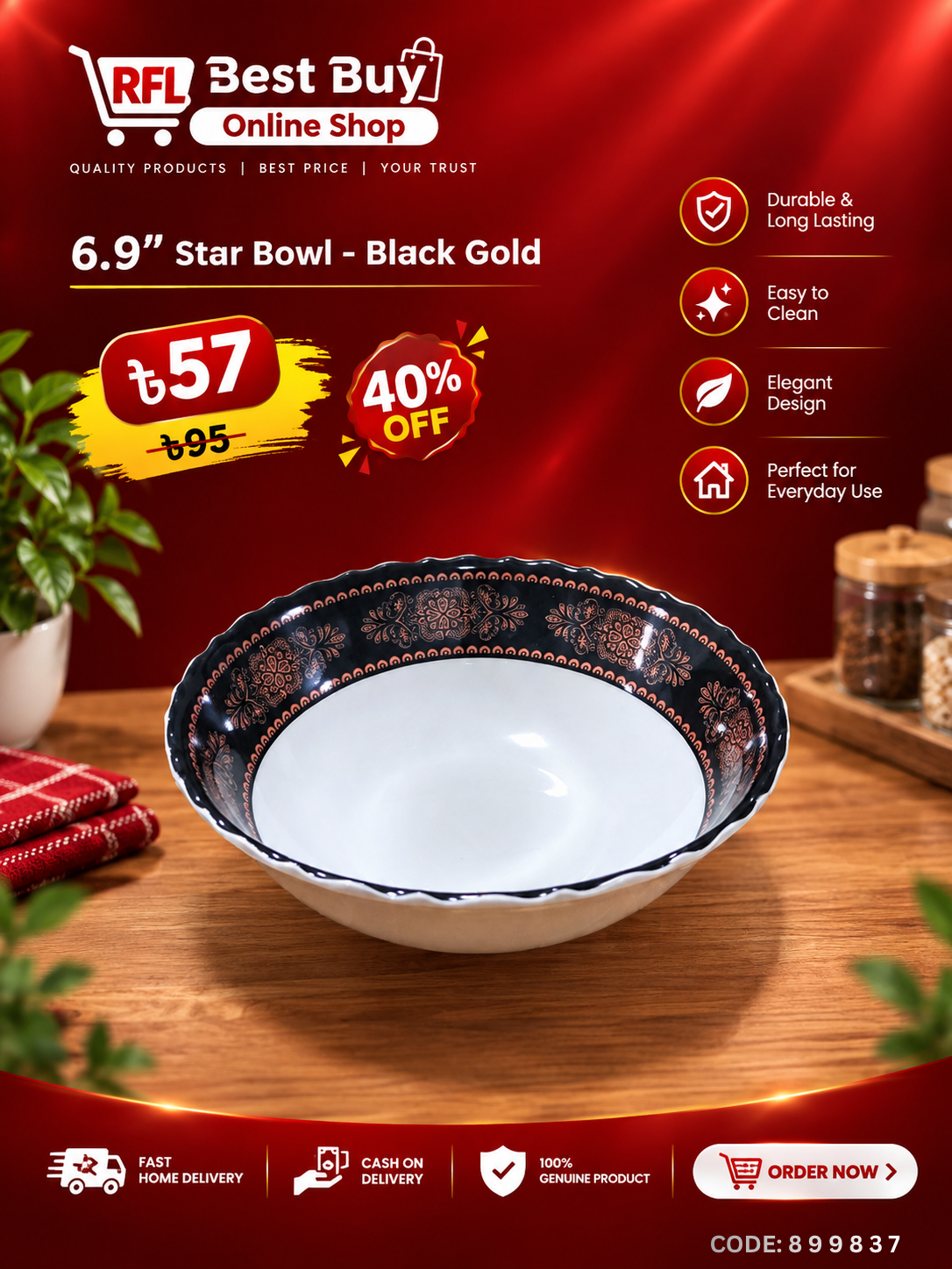 6.9" Star Bowl-Black gold