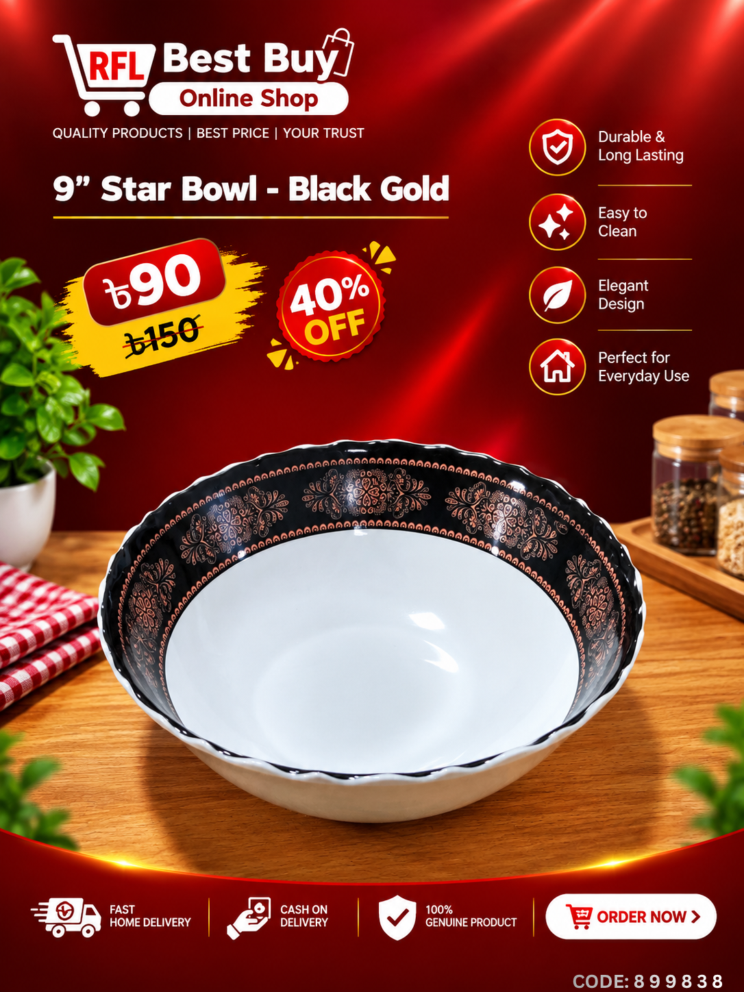 9" Star Bowl-Black gold