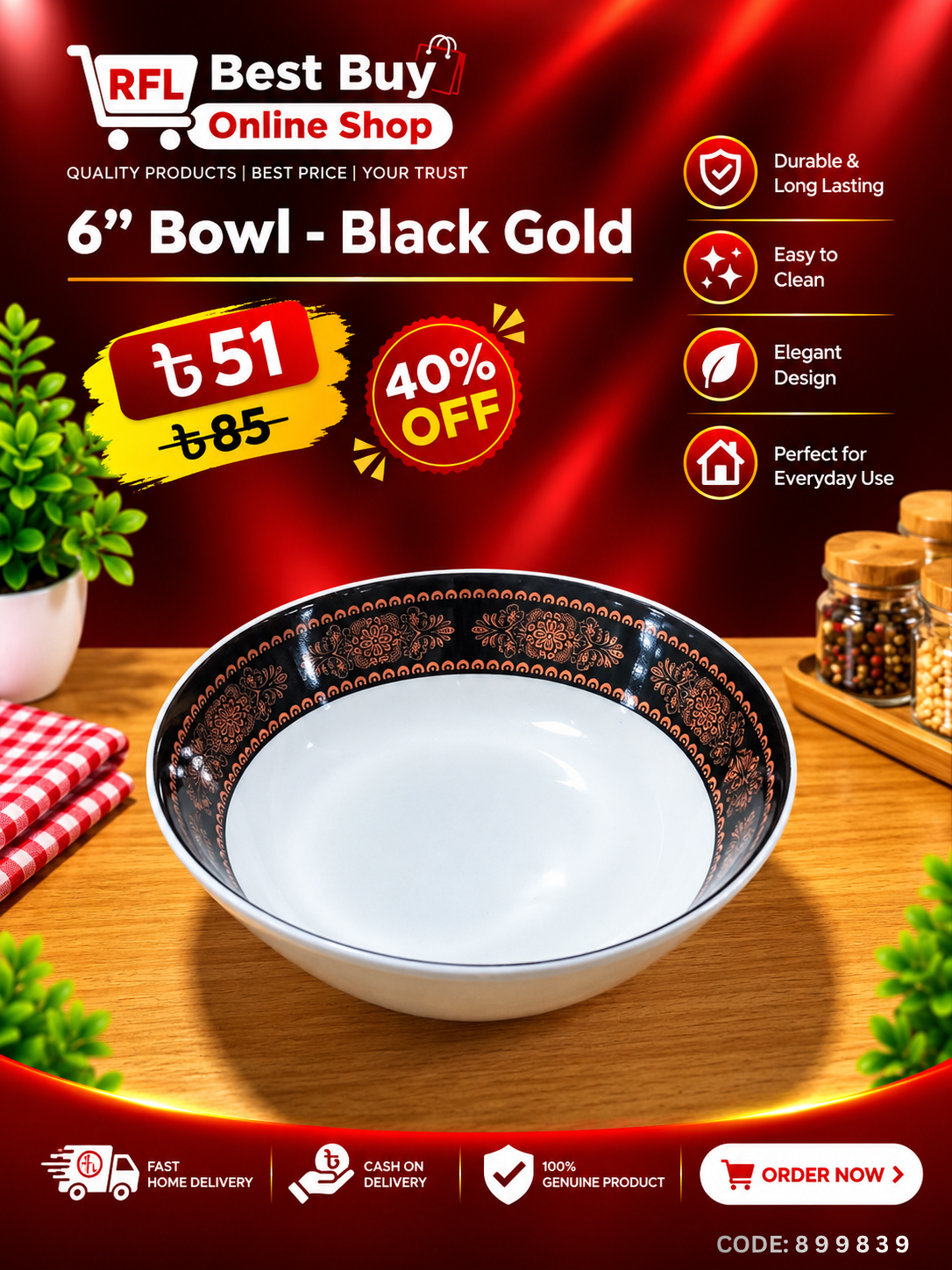 6" Bowl-Black gold