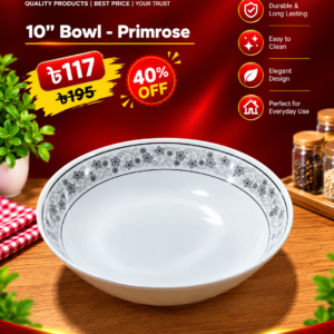 10" Bowl- Primrose