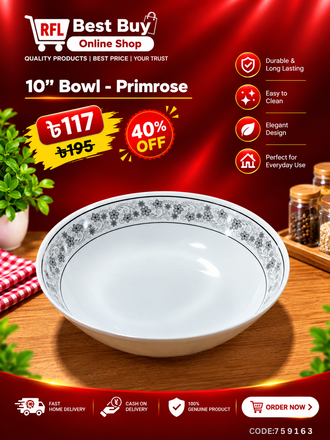 10" Bowl- Primrose