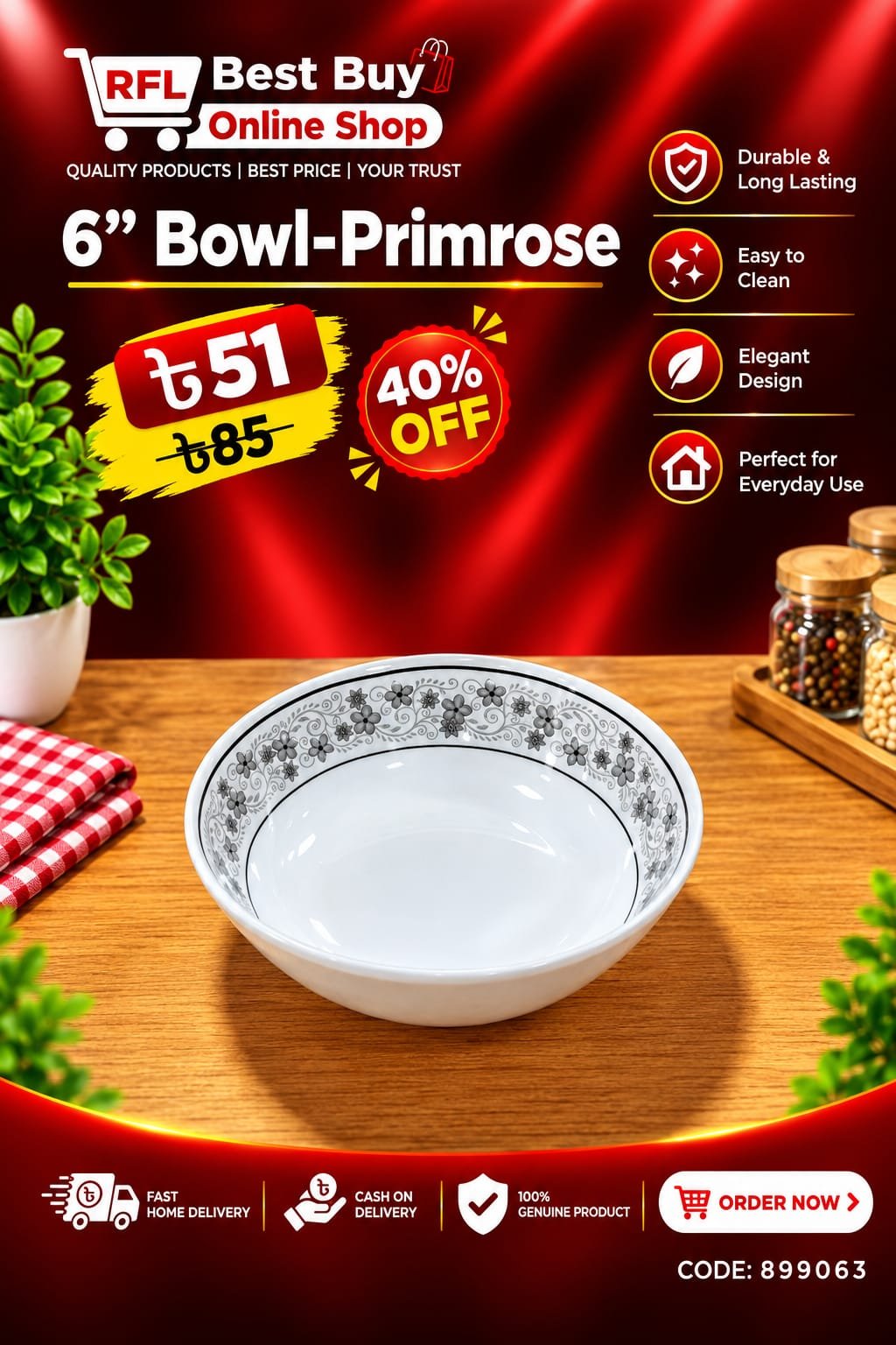 6" Bowl-Primrose